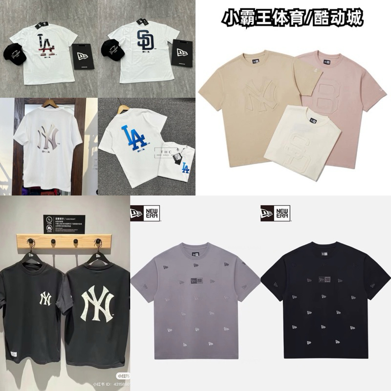Áo Phông Newera [Chính Hãng] Unisex Nam/Nữ