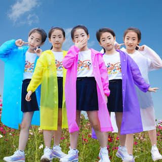 Áo mưa cho bé trai bé gái 5 màu am04