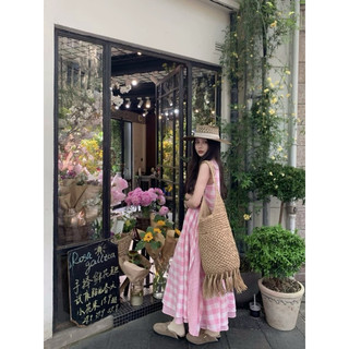 Váy Midi Caro Hồng
