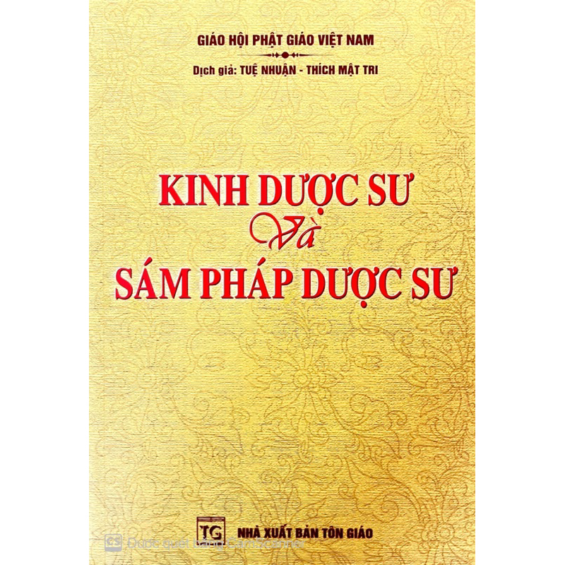 Kinh Dược Sư và Sám Pháp Dược Sư