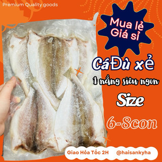Giá sỉ 1Kg Cá Đù 1 Nắng Size Lớn 6-8Con - Q12