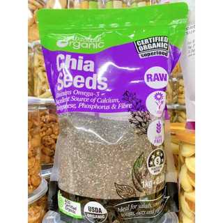 Hạt chia úc absolute organic - túi 1kg chia seeds