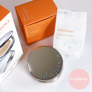 Phấn nước Sulwhasoo Perfecting Cushion/Airy - Tách set