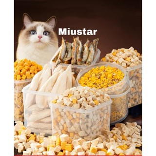  Thịt Sấy mix hỗn hợp 10 đồ sấy ăn liền cho chó và mèo 660g  