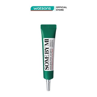 Kem Chấm Mụn Some By Mi Super Miracle Spot All Kill Cream Ngừa Mụn 30ml
