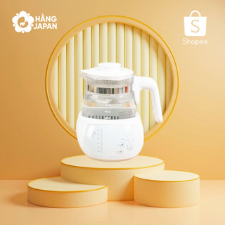 Ấm đun nước pha sữa Moaz bebe MB-002 bình đun nước đa năng hâm sữa, pha trà, cà phê tiện lợi