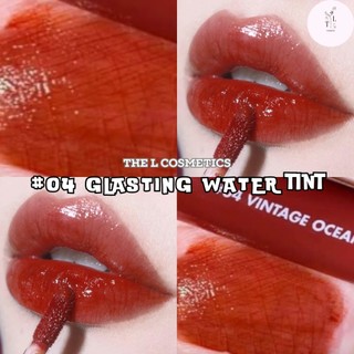 Son bóng Romand Glasting Water Tint, son tint Hàn Quốc - The L Cosmetic