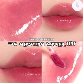 Son bóng Romand Glasting Water Tint, son tint Hàn Quốc - The L Cosmetic