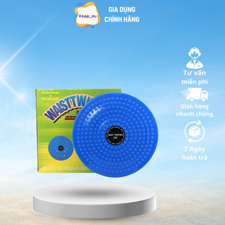 Đĩa xoay eo tập thể dục 360 độ bàn xoay tập cơ bụng eo thon giảm cân tại nhà