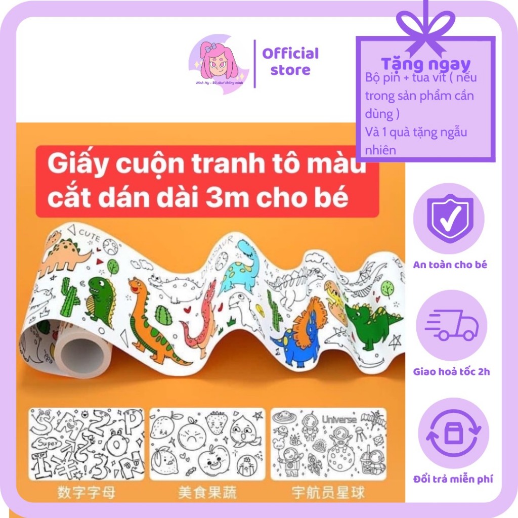 (LOẠI 3M) Tranh cuộn tô màu dán tường cho bé, tranh cắt dán 3m có keo chuyên dụng không bong tróc