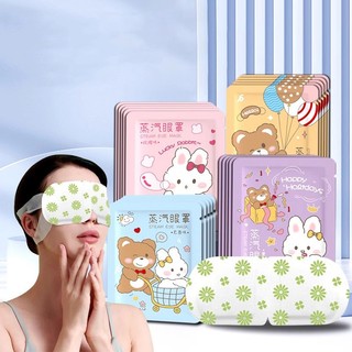🍉Mặt nạ chườm nóng mắt thảo mộc in hình, giúp thư giãn giảm nhức mỏi mắt DUASHOP🍉