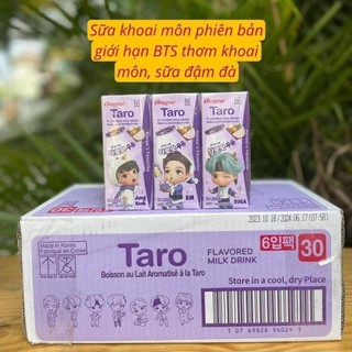 1 Thùng Sữa Hàn Quốc Binggrae Các Vị (200ml x 24 hộp)
