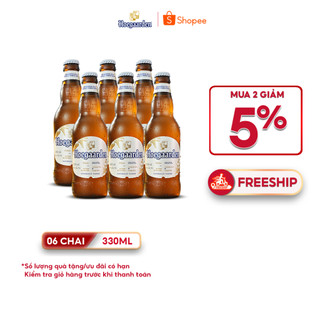 Lốc 6 Chai Hoegaarden White - Bia Bỉ Lúa Mỳ Chính Hiệu (330ml/ chai)