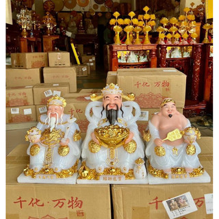 Thần tài thổ địa đá cao cấp
