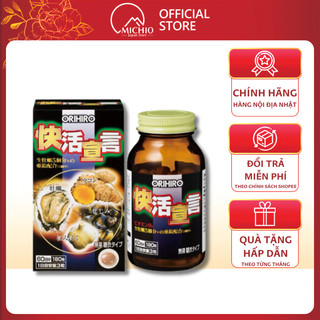 Tinh Chất Hàu Tươi Tỏi Nghệ Orihiro Vivacity 180 Viên Nhật Bản