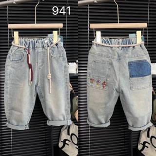 Quần Jean MÃ 941 thêu con lân đắng sau túi hàng Quảng Châu Cao Cấp BY Kid Clothing