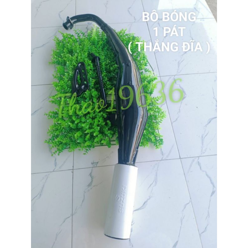 Bô Xipo ( Bóng Malai )