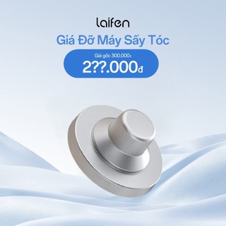Phụ kiện treo máy sấy tóc Laifen | Giá treo nam châm từ tính