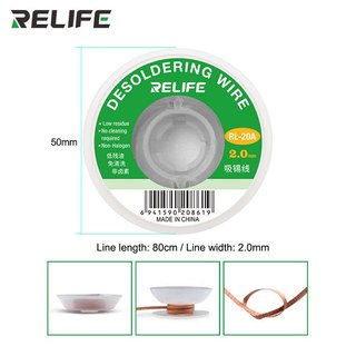 Dây hút thiếc, hút chì RELIFE RL-20A 2.0mm*80cm