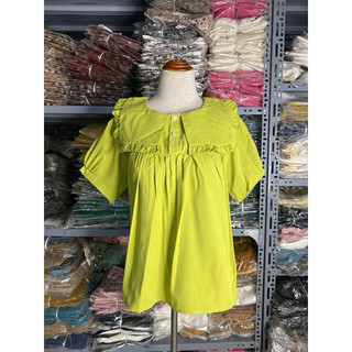 Áo babydoll cổ tròn bánh bèo vuông cộc tay