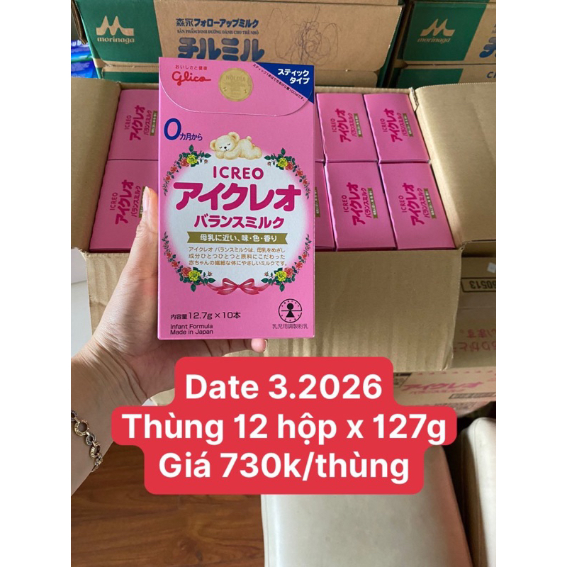 Date 2026 Thùng glico số 0 dạng thanh (1 thùng = 12 hộp x 127g = 2 lon sữa)