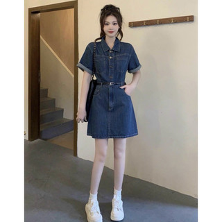 Đầm bò si tuyển ib chọn size