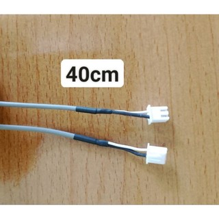 Dây Tín hiệu Chống Nhiễu