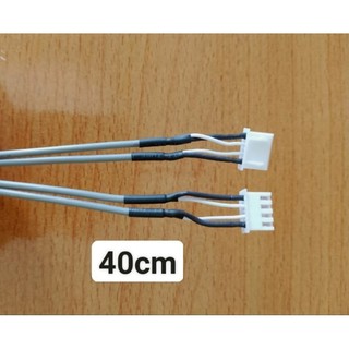 Dây Tín hiệu Chống Nhiễu