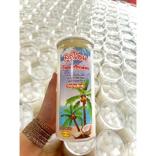 Hũ 1kg Thạch Dừa Thái Lan