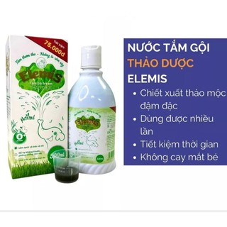 Sữa tắm thảo dược elemis 500ml cho bé phù hợp cho mọi làn da