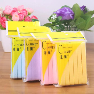 Bông mút, miếng mút nở rửa mặt bọt biển (Gói 12 cái)