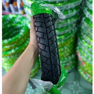 Vỏ cheetah gai michelin city pro chính hãng