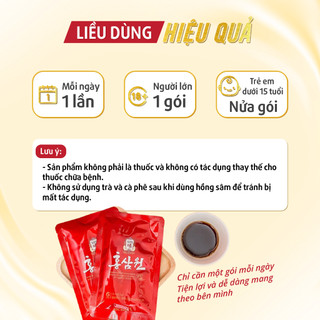 Nước Hồng Sâm Won KGC Jung Kwan Jang (70ml x 30 gói)