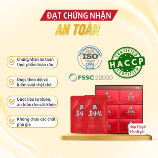 Nước Hồng Sâm Won KGC Jung Kwan Jang (70ml x 30 gói)