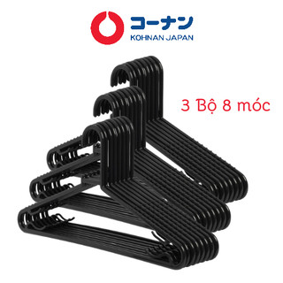 Móc treo quần áo KOHNAN VNS-02-KN đa năng người lớn bộ 8 cái