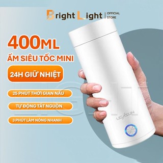 Bình Đun Nước Mini Siêu Tốc Trong Vòng 5 Phút, Dung Tích 400ml, Dễ Dàng Đun Nước Hâm Nóng Dễ Mang Theo