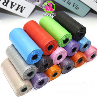 Túi đựng chất thải thú cưng tiện dụng Luna Pet 15 túi/cuộn, túi bao nilon rác hốt phân chó mèo