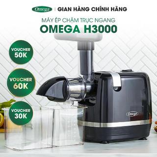Máy ép chậm OMEGA H3000 - Ép rau củ quả & Làm sữa hạt | Chất liệu Ultem an toàn | Tặng sách 40 công thức trị giá 169K