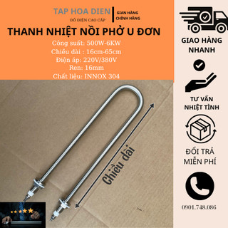 Điện trở nồi phở, thanh nhiệt đun nước - u đơn, u quỳ , u kép, điện trở nồi phở, nấu cháo điện áp 220v