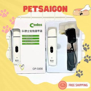 Máy dũa móng codos cp-3300 cho chó mèo