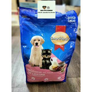 Thức ăn cho Chó Con Hạt Smartheart Puppy cho Chó Con Vị Bò và Sữa gói 2.7kg