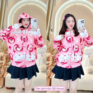 Áo Khoác Thun Tăm Lạnh 3D Có Nón, Khoét Tay Chống Nắng Hình Gấu Dâu Lotso