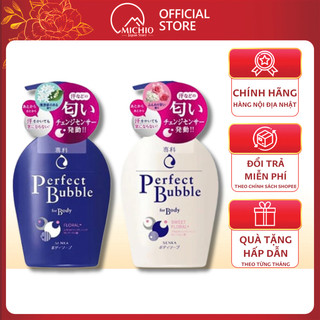 Sữa tắm dưỡng ẩm hương hoa tươi mát Senka Perfect Bubble for Body Floral Plus 500ml