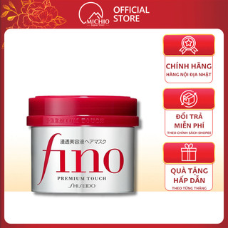 Kem ủ dưỡng tóc Fino Shiseido nội địa Nhật cải thiện tóc hư tổn giúp tóc suôn mượt 230g