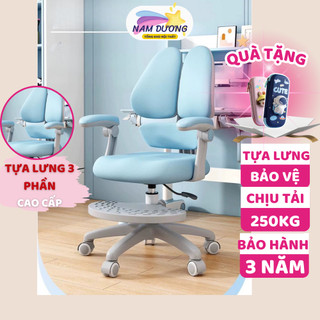 Ghế ngồi học chống gù Nam dương Y108 Tựa lưng điều chỉnh Ghế công thái học Chống gù chống cận