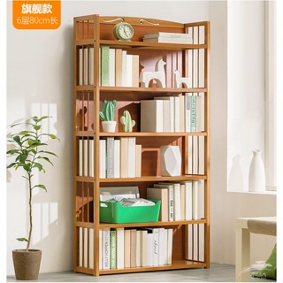 Kệ sách gỗ tre 4 tầng 5 tầng decor phòng khách đẹp, Tủ sách báo tài liệu, Kệ tạp chí nhiều ngăn 1m 1m5