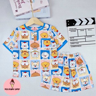 Bộ lanh đùi bé trai, bộ lanh tay cộc quần đùi bé trai kem baby shop, vải tole/lanh 2 da mềm mát, thấm hút mồ hôi.