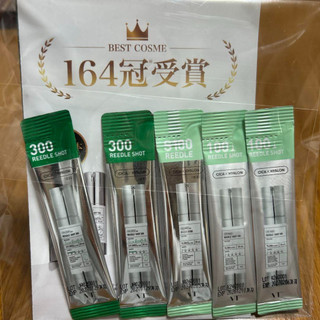 Set 5 gói PDRN VT Cosmetics sample 1ml
