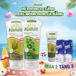 Bộ 2 kem dưỡng da tay và móng tay Kamill Hand & Nail Cream 100ml