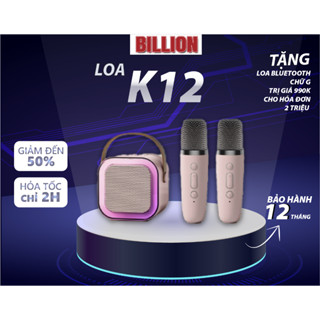Loa Bluetooth Karaoke Mini K12 Sạc Pin Không Dây, Âm Thanh Hay, Bass Chuẩn Kèm 2 Míc Hát Bảo Hành 12 Tháng BILLION .
